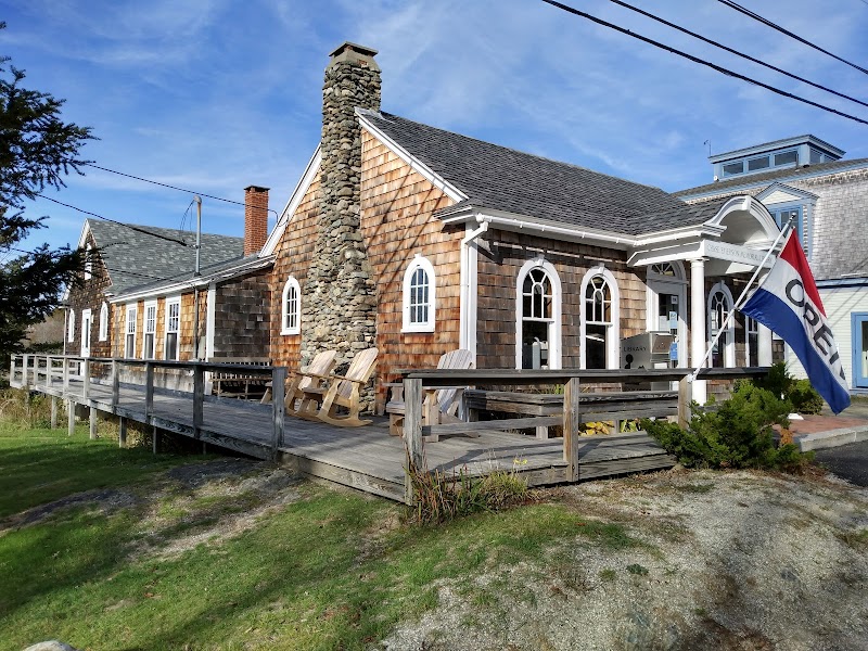 Chase Emerson Memorial Library photo 2