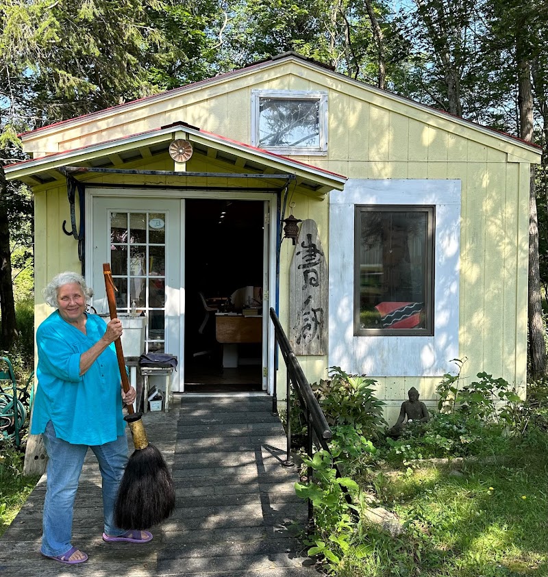 Frederica Marshall, Japanese Sumi-e Brush Painting and Watercolor Master Teacher and Fine Artist photo 2